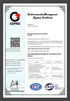 Zxcompo Electronics Certificate - s03