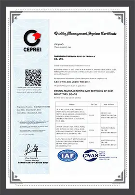 Zxcompo Electronics Certificate - s04